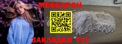 гидропоника Волжск