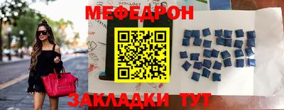 ПСИЛОЦИБИНОВЫЕ ГРИБЫ Волжский