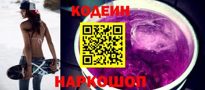 СК Керчь