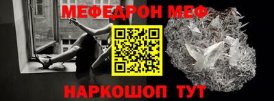 дурь Волгодонск
