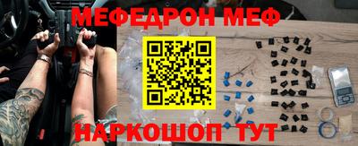 ПСИЛОЦИБИНОВЫЕ ГРИБЫ Волжский