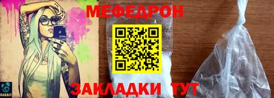 дурь Волгодонск
