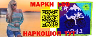 дурь Волгодонск