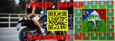 гидропоника Волжск