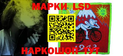 первитин Кизляр