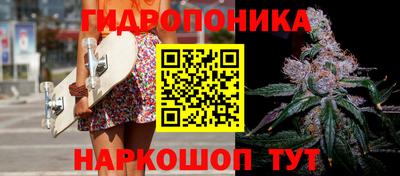 ПСИЛОЦИБИНОВЫЕ ГРИБЫ Волжский