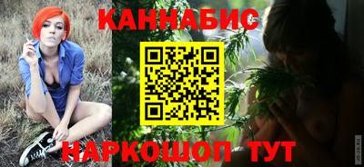 ПСИЛОЦИБИНОВЫЕ ГРИБЫ Волжский