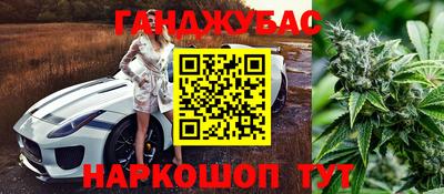 гидропоника Волжск