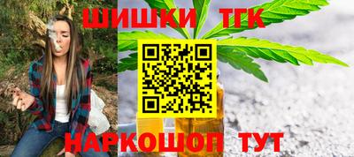 дурь Волгодонск