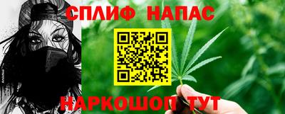 гашиш Кизилюрт