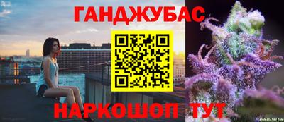 гидропоника Волжск
