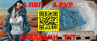 ПСИЛОЦИБИНОВЫЕ ГРИБЫ Волжский