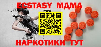 гашиш Кизилюрт