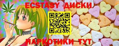 дурь Волгодонск