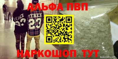СК Керчь
