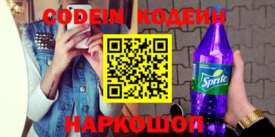 гидропоника Волжск