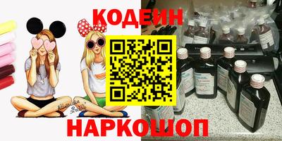 гидропоника Волжск