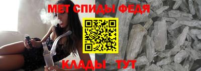 дурь Волгодонск