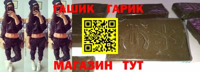 первитин Кизляр