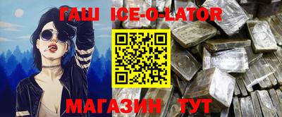 гидропоника Волжск