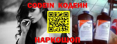 гидропоника Волжск
