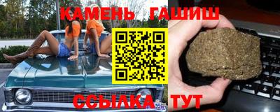 ПСИЛОЦИБИНОВЫЕ ГРИБЫ Волжский