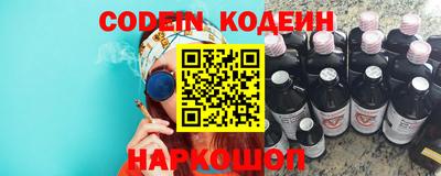 гидропоника Волжск