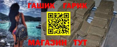 ПСИЛОЦИБИНОВЫЕ ГРИБЫ Волжский