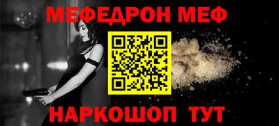 ПСИЛОЦИБИНОВЫЕ ГРИБЫ Волжский