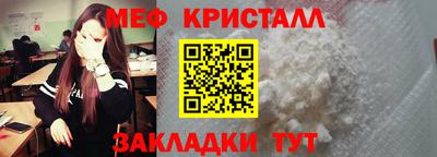 дурь Волгодонск